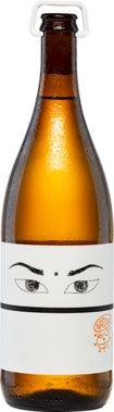 Quinta de Baixo - Nat´Cool Drink Me Branco 2021 / Weißwein